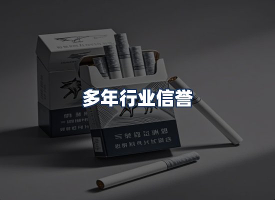 直发优势